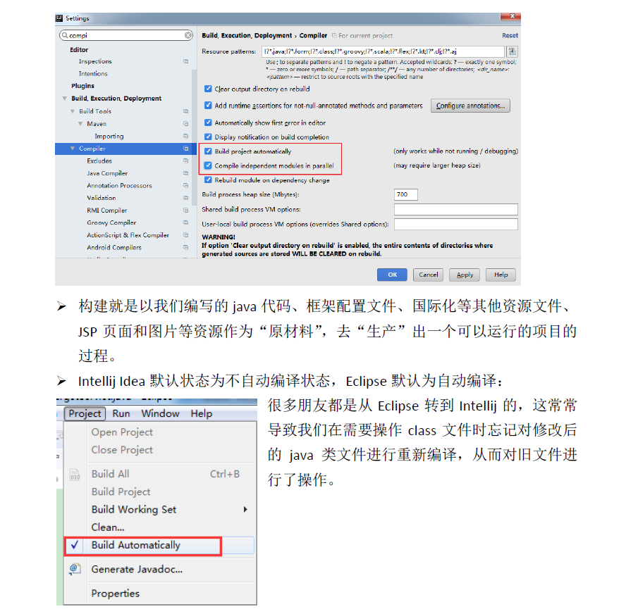 image-20201015100750449