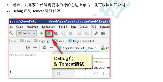 image-20201018131500559