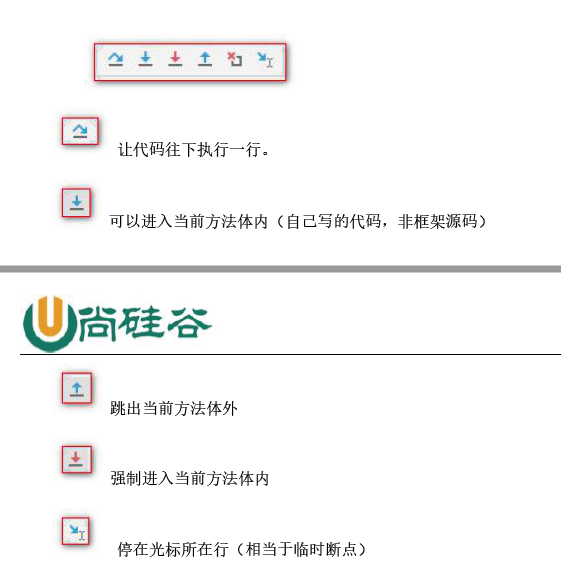 image-20201018131537894