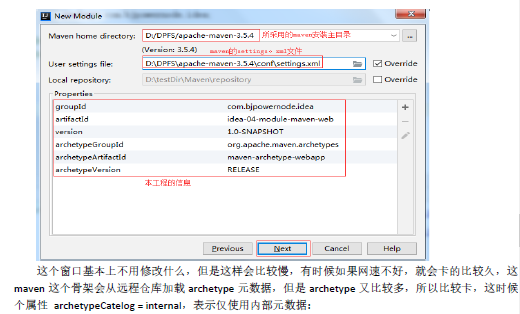 image-20201103114826303