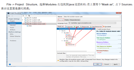 image-20201103115148332