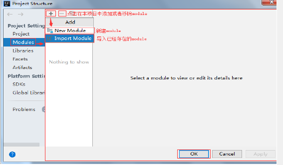 image-20201103211508136