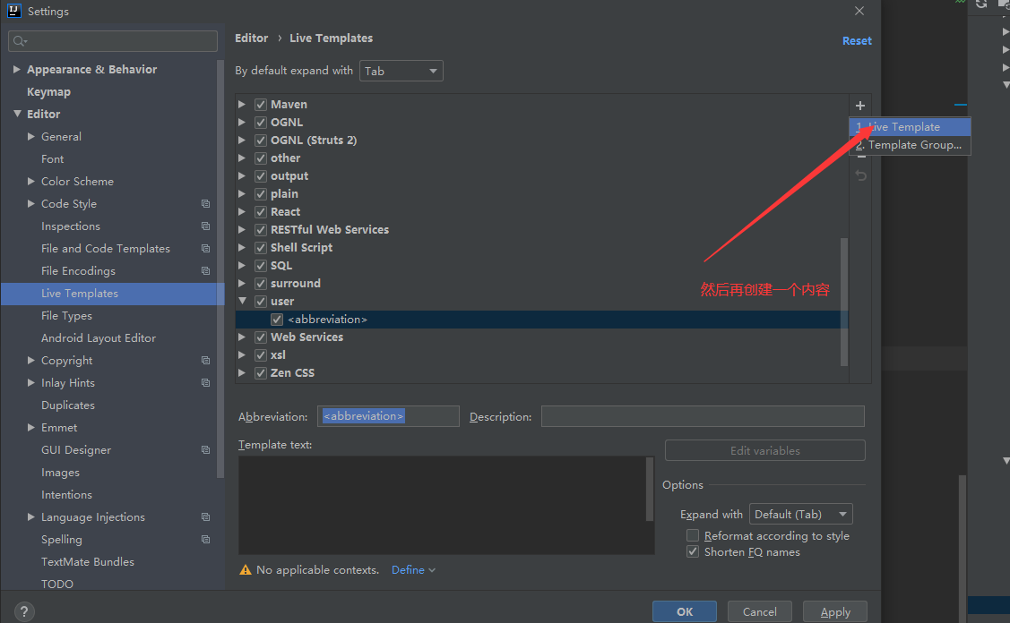 image-20201104140016049