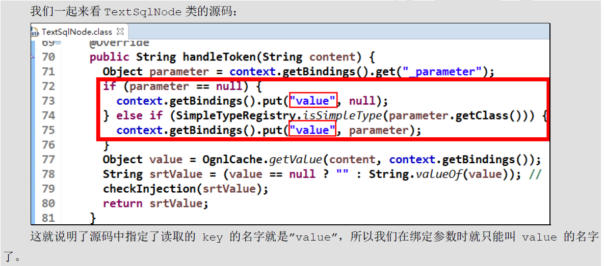 image-20201107100051609