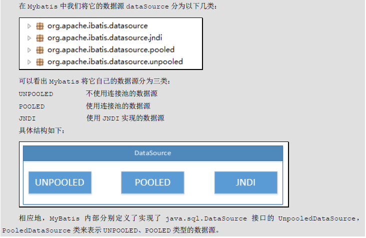 image-20201107203906975