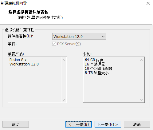 image-20201112093324564