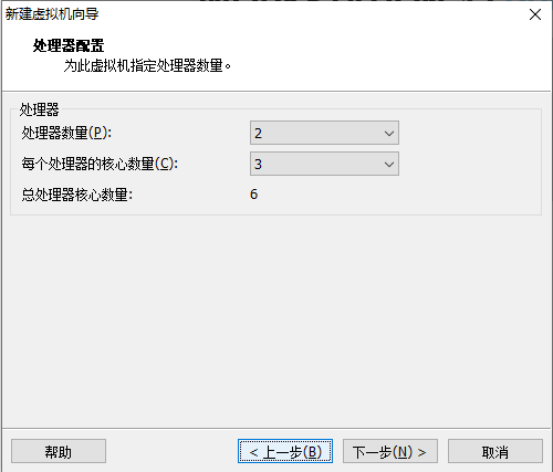 image-20201112095949286