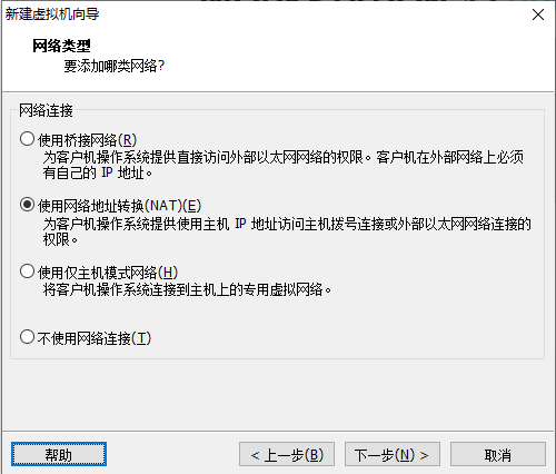 image-20201112100522457