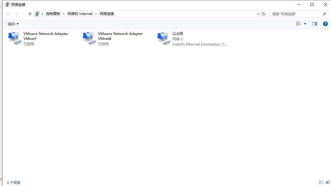 image-20201112102025151