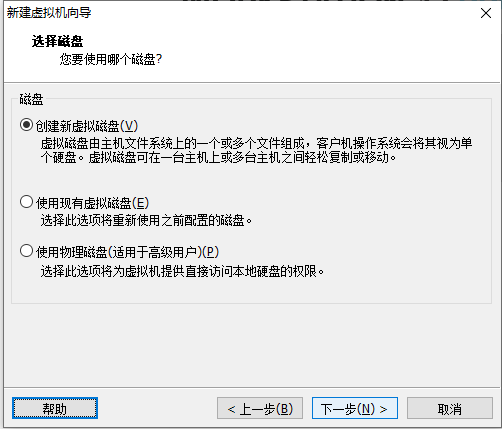 image-20201112102951684