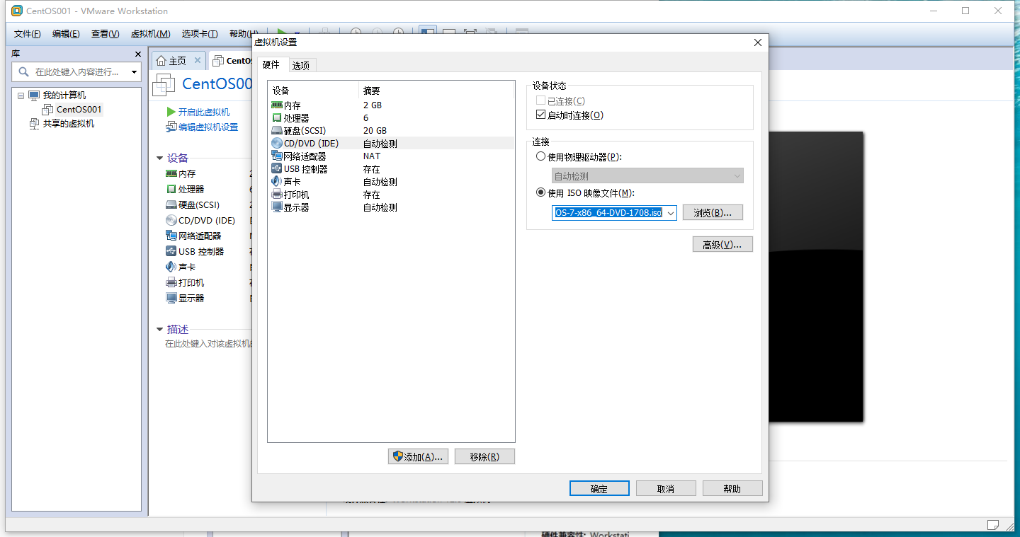 image-20201112103800398