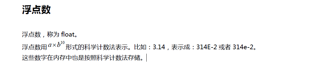 image-20201113202137555