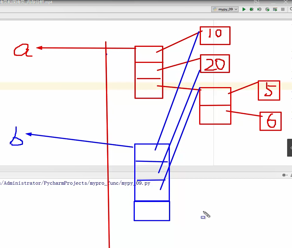 image-20201114221113057