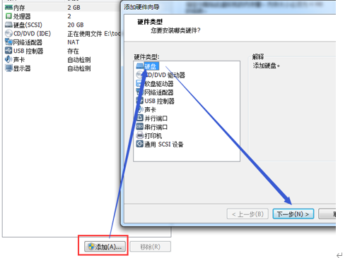 image-20201116142328732