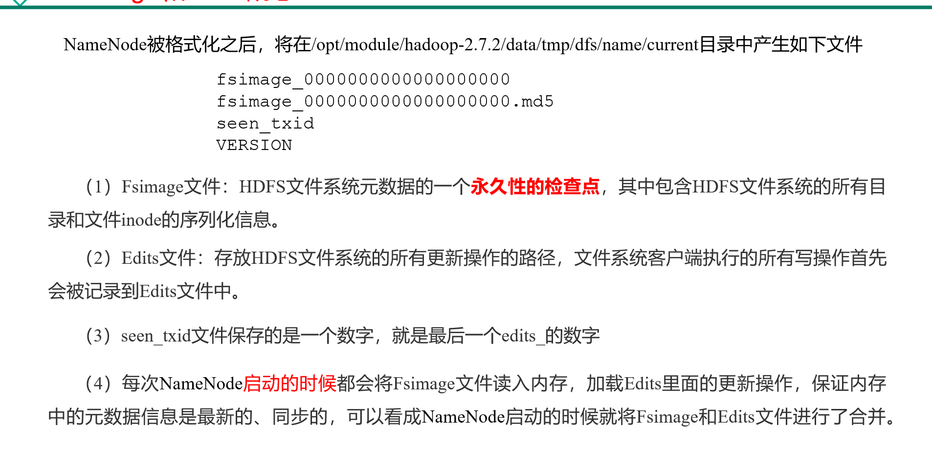 image-20201128082438697