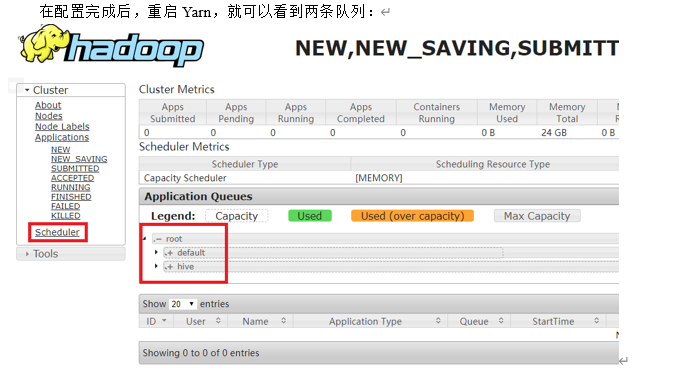 image-20201206140117682