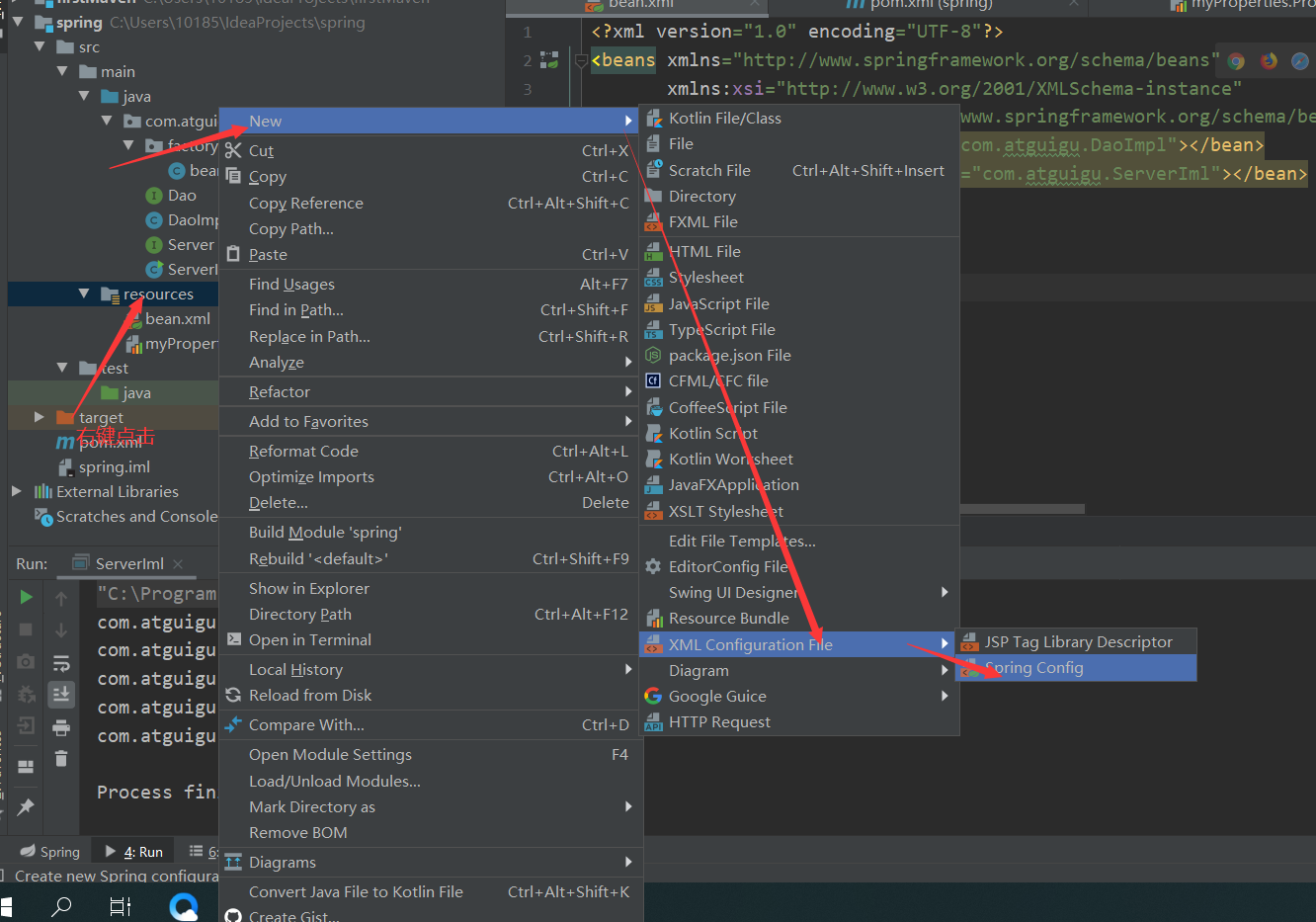 image-20201213104630318