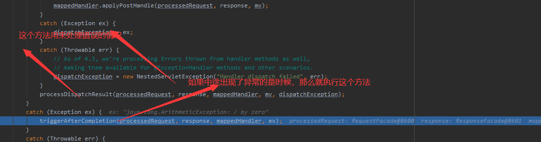 image-20210121144652786