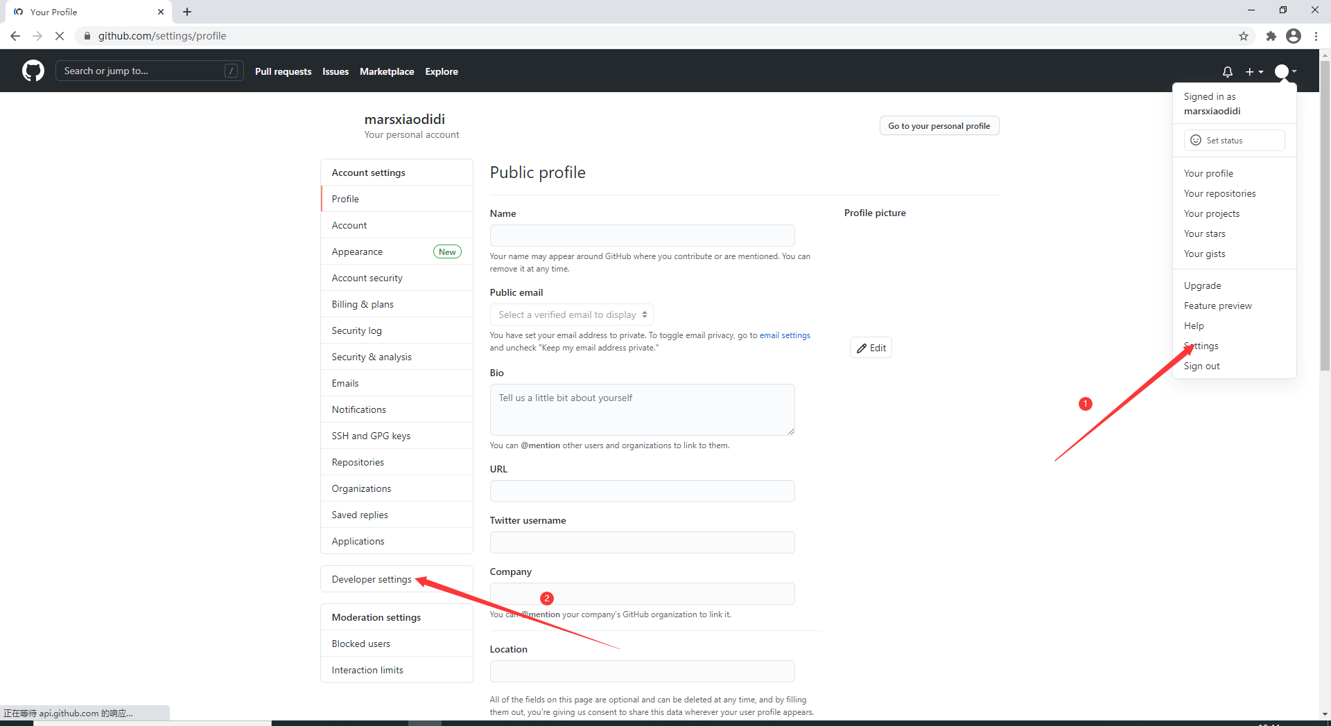 image-20210130104530969