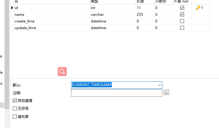 image-20210306103005780