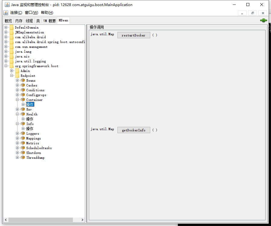 image-20210308093536290