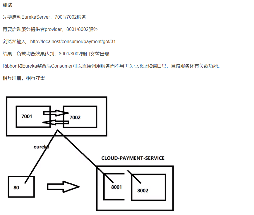 image-20210313204349811