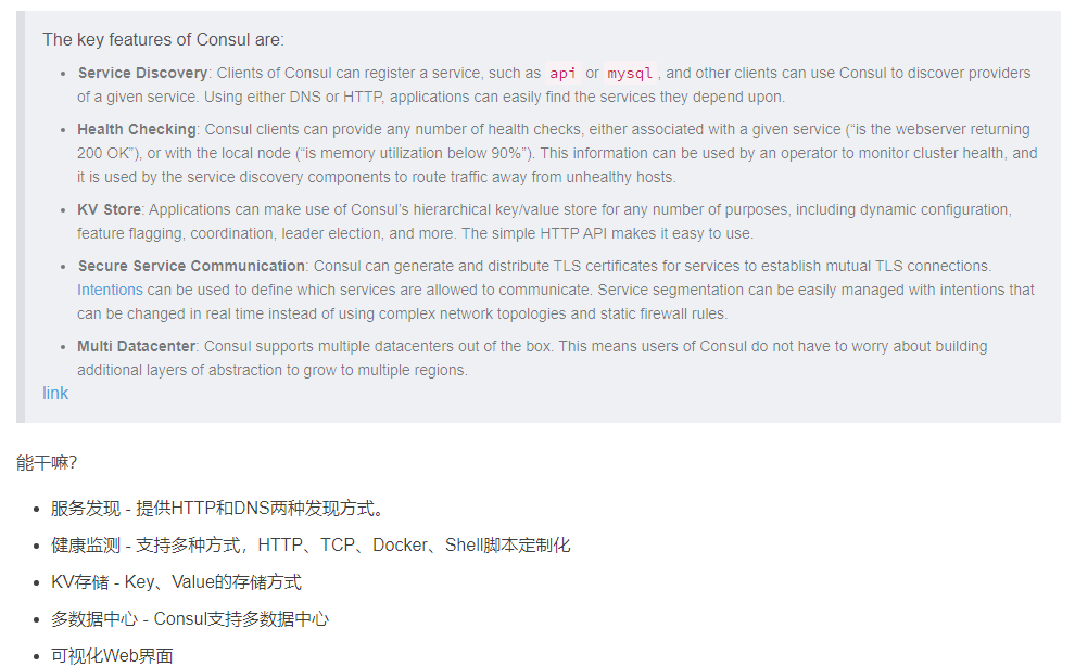 image-20210314100126572