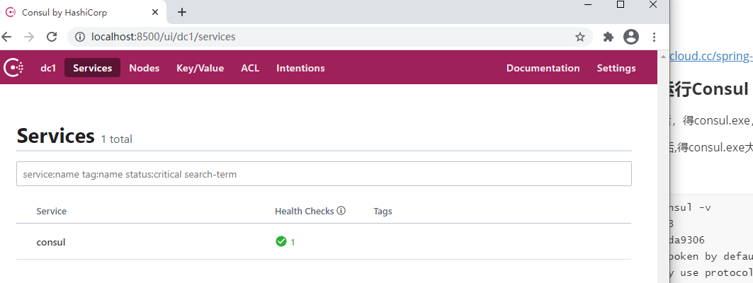 image-20210314101731066