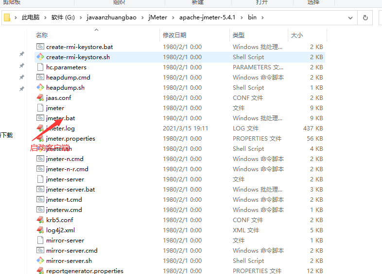 image-20210315215319490