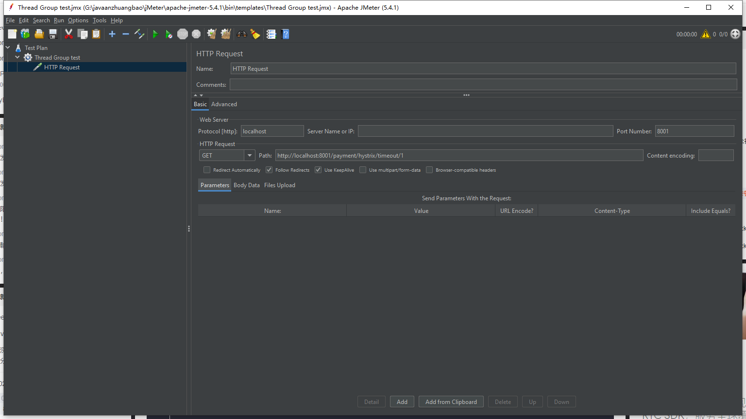 image-20210315215857092