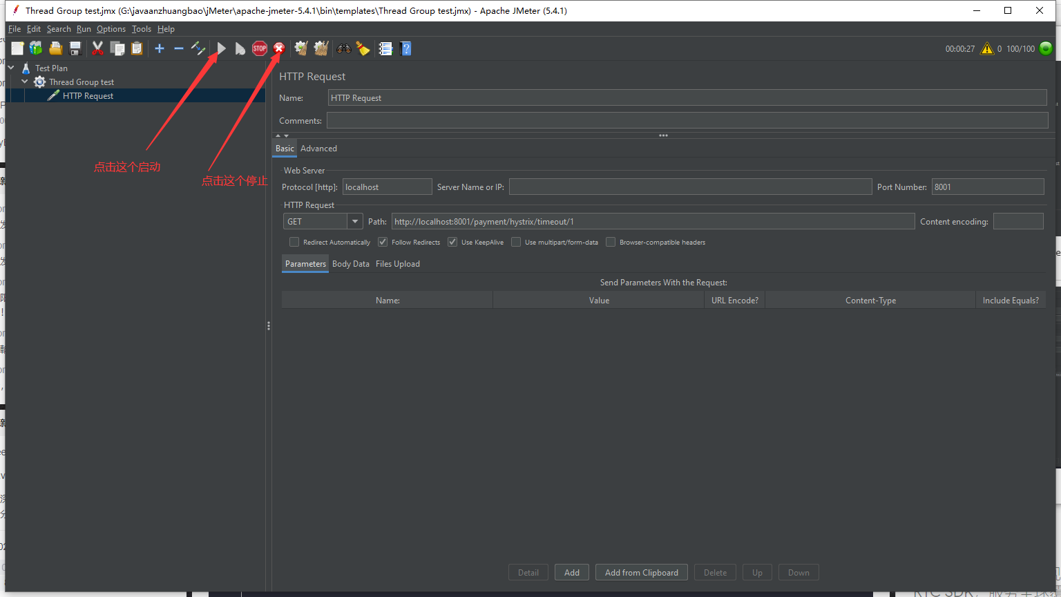 image-20210315215945385