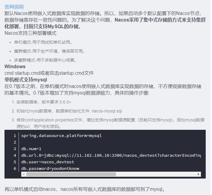 image-20210321201302522