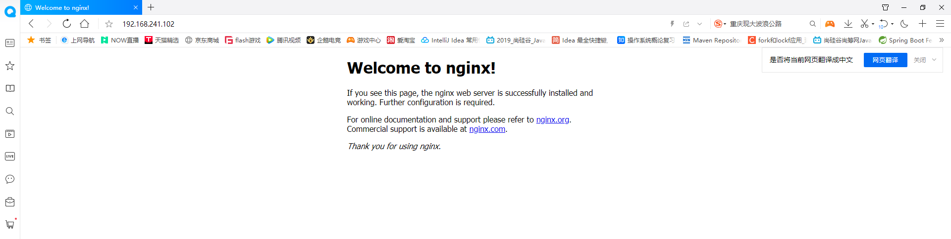 image-20210322134218475