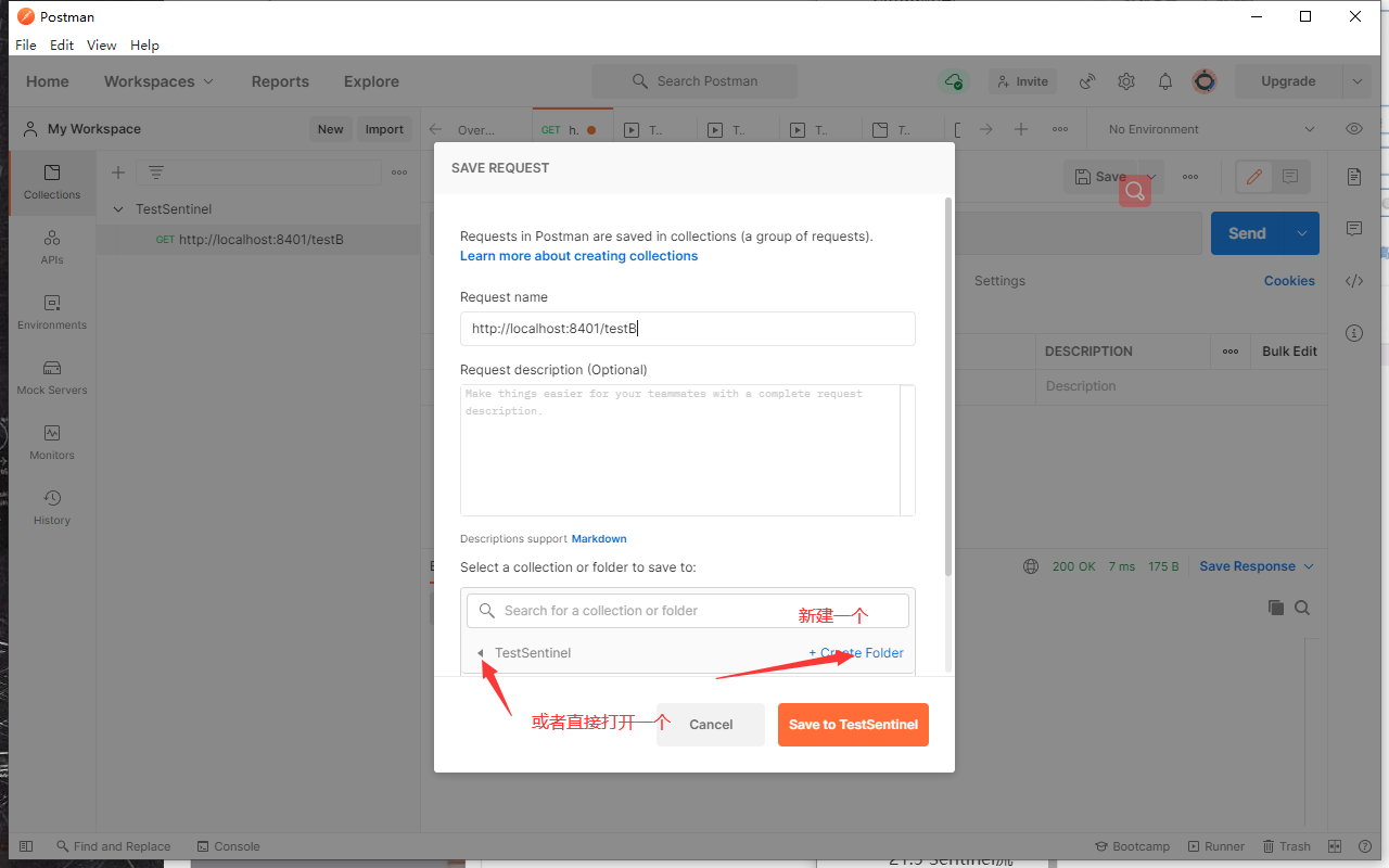 image-20210324123129380