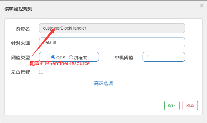 image-20210324214818218