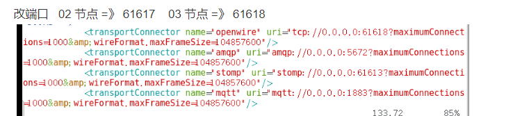 image-20210425110415920