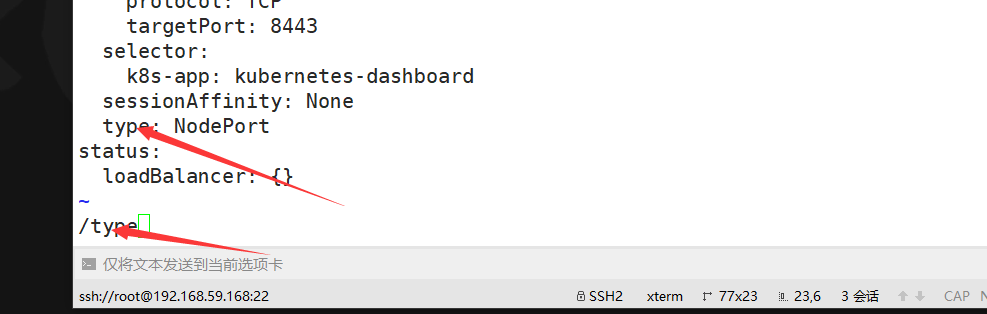 image-20220506162423479