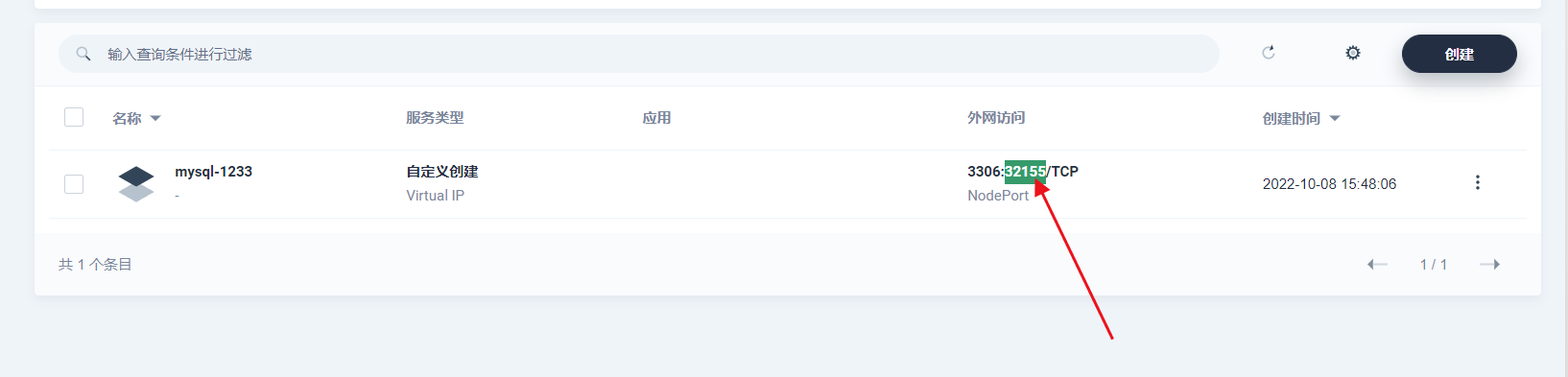 image-20221008154917843